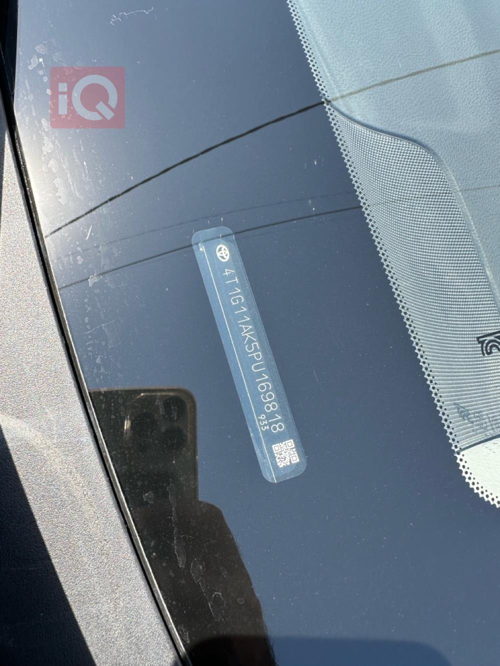 تويوتا كامري